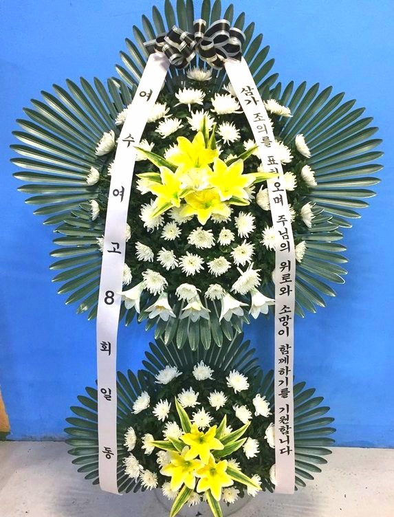 2ܽٵ  ۻ